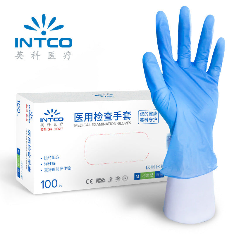 Medical Blue Nitrile Gloves